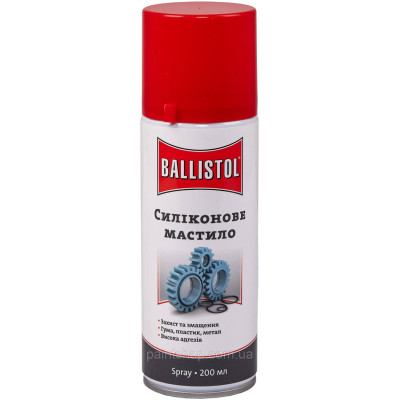 Засіб для догляду Ballistol 200 мл Silikon spray (силікон, аерозоль)